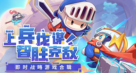 一进入高温就会人品消失
