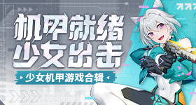 聊天记录