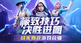等等给孙俪买瑞士卷