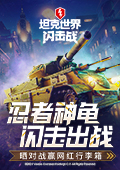 教刘浩存秦腔的老师都想收她为徒了