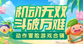 全世界最容易撞衫的地方就是大学