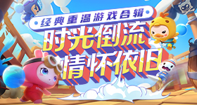 微型电脑主机全球卖爆了