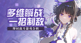 侯宇淘汰屏幕放的是谢楠留言